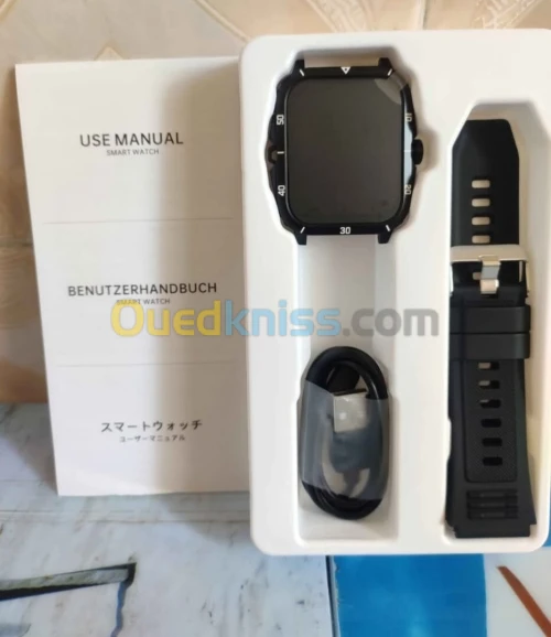 Smart watch