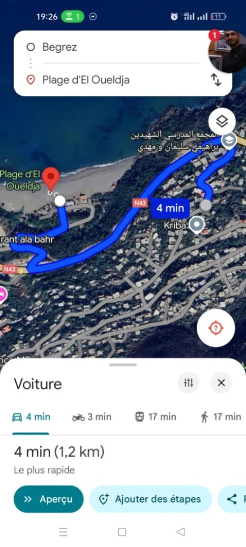 Location vacances Appartement F2 Jijel Ziama mansouriah