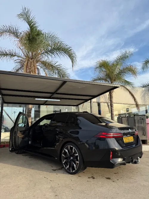BMW Série 5 2024 520d
