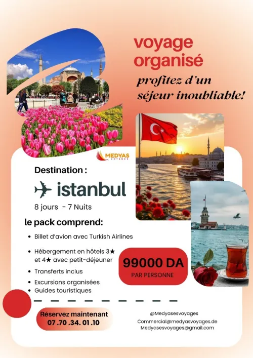 Voyage organisé ISTANBUL