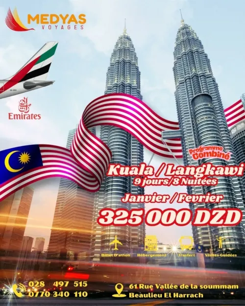 Voyage KUALA LUMPUR + LANGKAWI