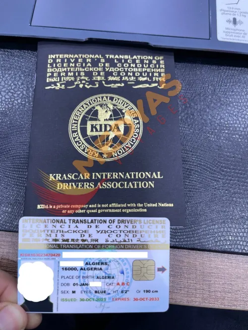 PERMIS DE CONDUIRE INTERNATIONAL 10 ANS