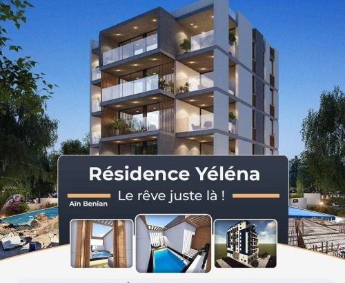 Vente Appartement Duplex F3 F4 F5 Alger Ain benian