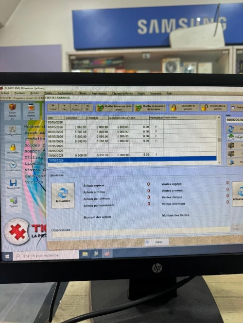 Logiciel de gestion commerciale
