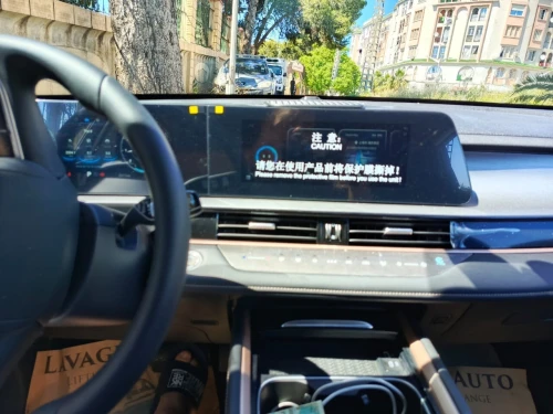 Chery Tiggo 2025 5X