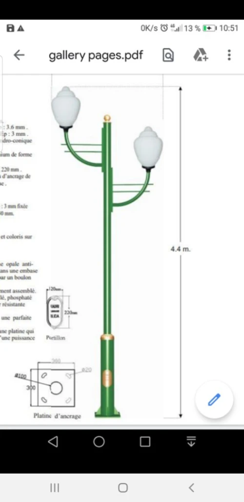 Éclairage public 