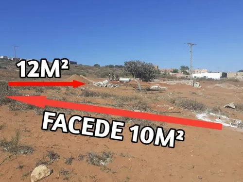 Vente Terrain Mostaganem Sayada