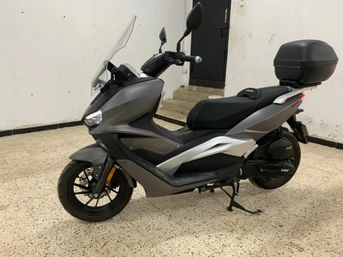 VMS VMax 2025