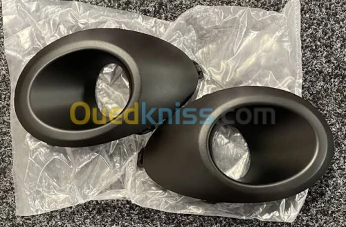 Cache antibrouillard Kangoo 2 