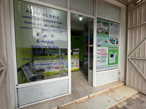 Service Bureautique et Informatique