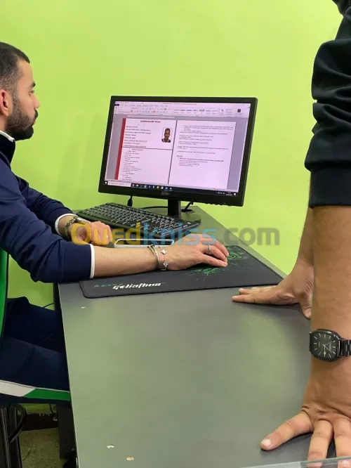 خدمات مكتبية و الية