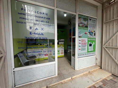 Centre de Copie & Impression (flyer , scan , service)