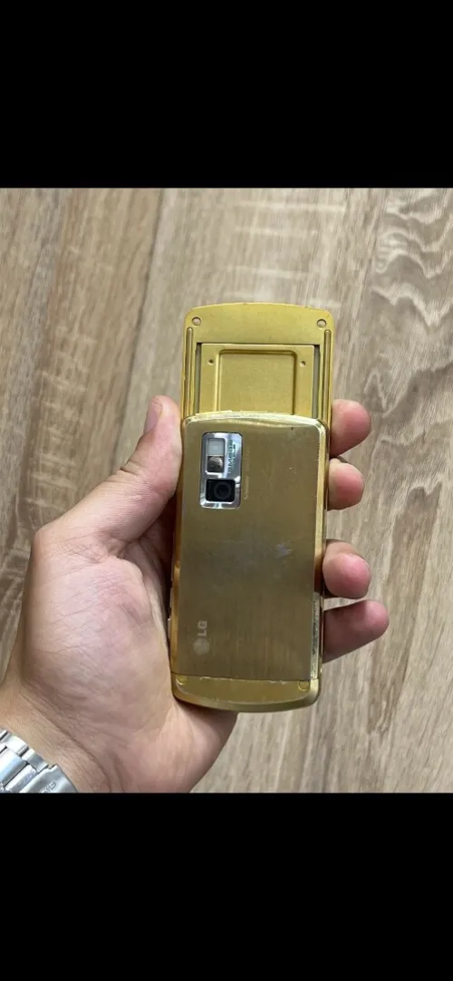 LG KU 970