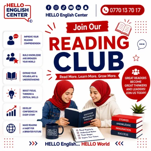 Reading Club