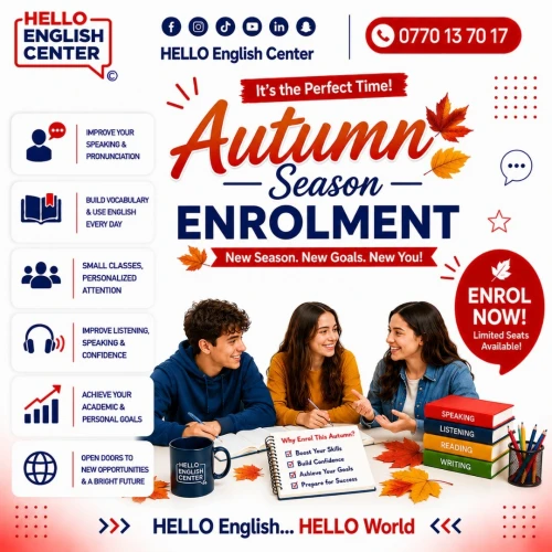 Autumn Season Enrolment دورة اللغة الإنجليزية العامة تسجيلات دورة فصل الخريف