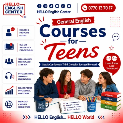 دورة اللغة الإنجليزية العامة للمراهقين General English Courses for Teens