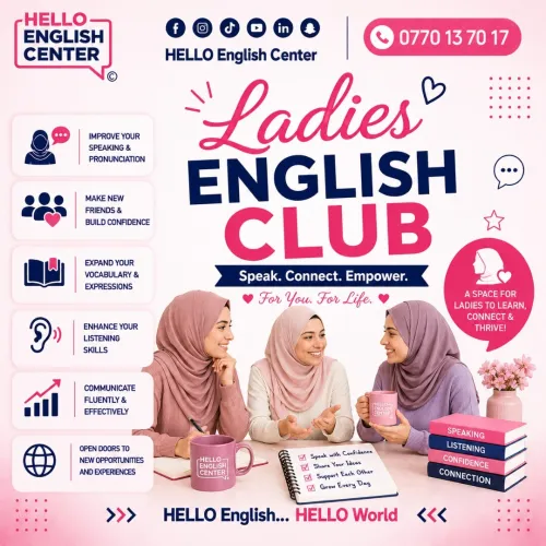Ladies English Club