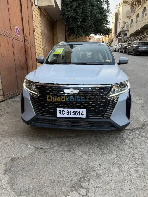 Geely HAOYUE PRO 2025 2025