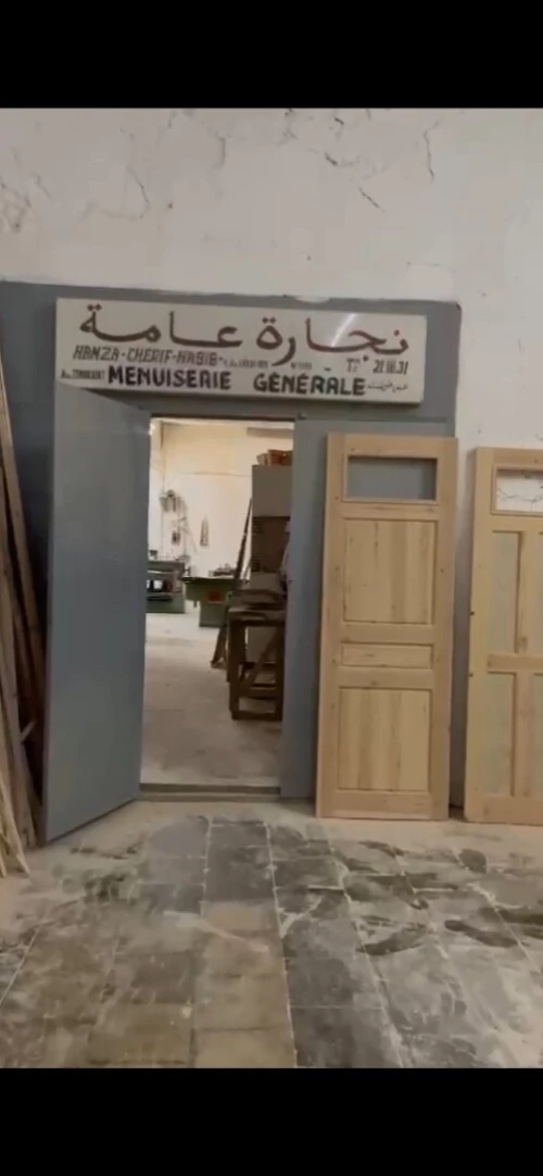 Vente Local Aïn Témouchent Ain temouchent