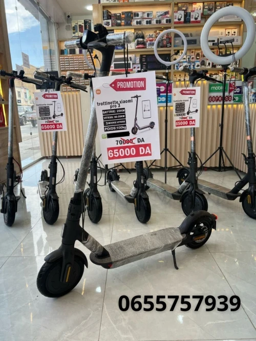 Trottinette electrique Xiaomi pro 2 Original تروتينات الكتريك سكوتر