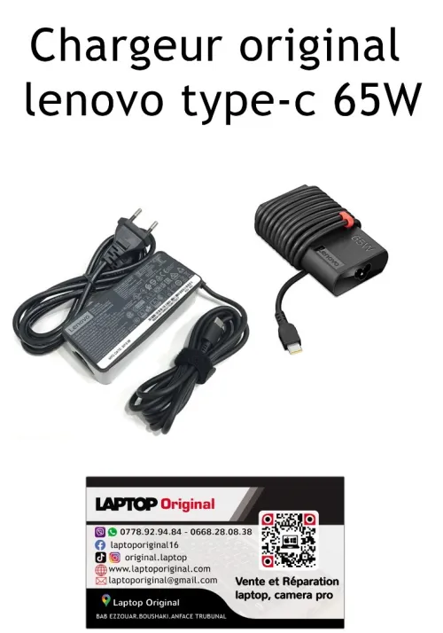 CHARGEUR ORIGINAL LAPTOP  DELL HP LENOVO ASUS