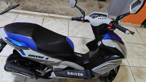 Vms Drive 2025