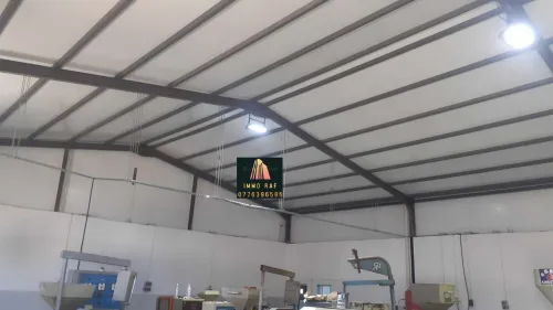 Location Hangar - Usine Alger Ouled chebel