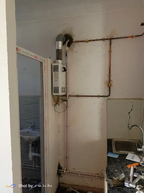 Plombier chauffagiste sur alger à votre service 
