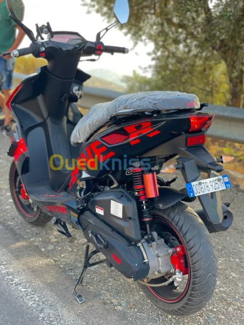 Vms Deriver 2025