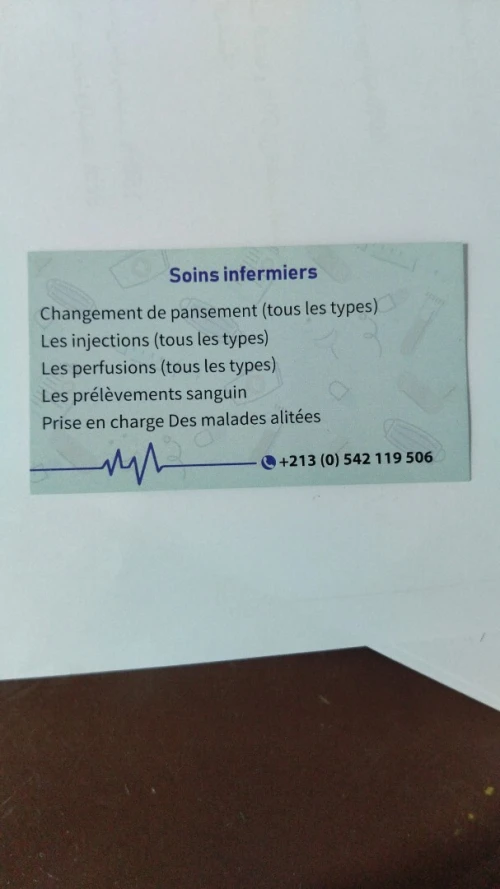 Soins a domicile