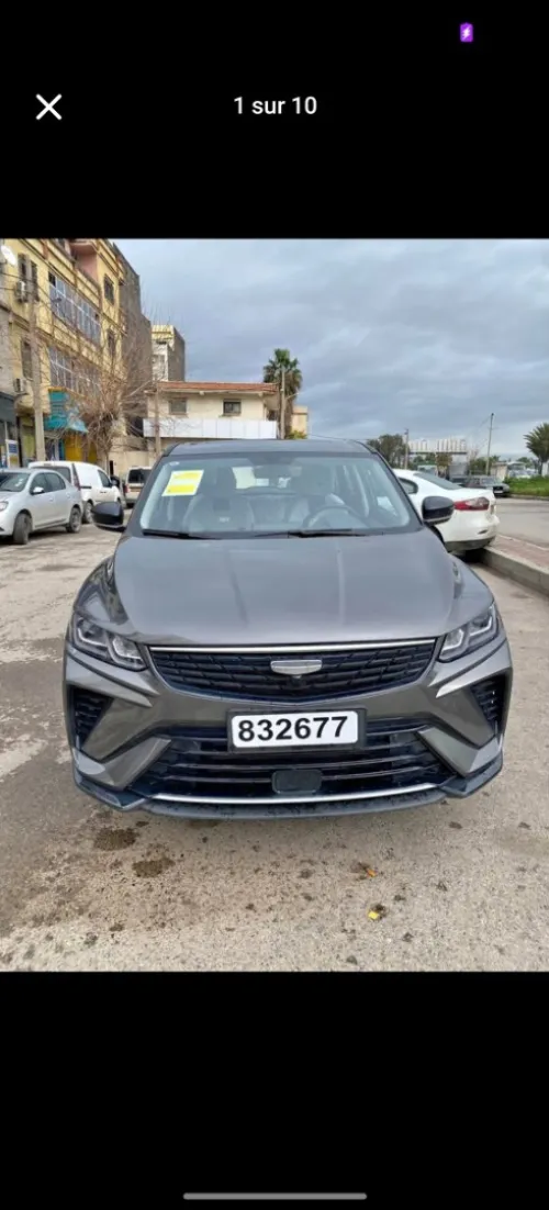 Geely Coolray 2025 Super power