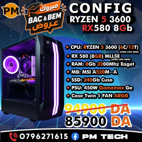 PROMO BIG BEM&BACK PC GAMER RYZEN 5 3600 + RX 580