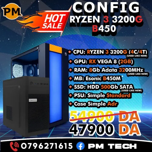 PROMO افار الربيع PC GAMER RYZEN 3 3200G