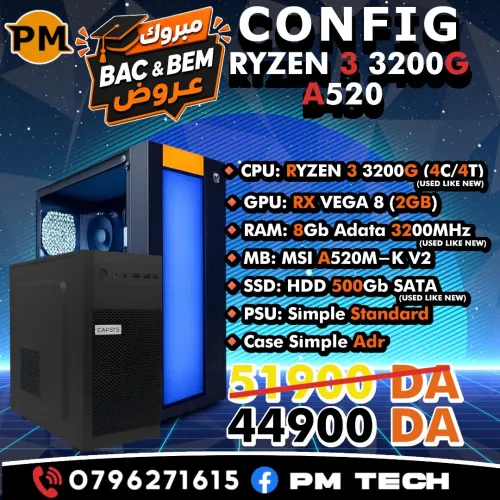 PROMO BEM & BAC PC GAMER RYZEN 3 3200G