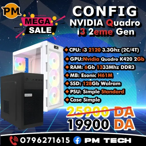 PROMO PC Gamer زوج ملاين i3 + Nvidia Carte Graphic