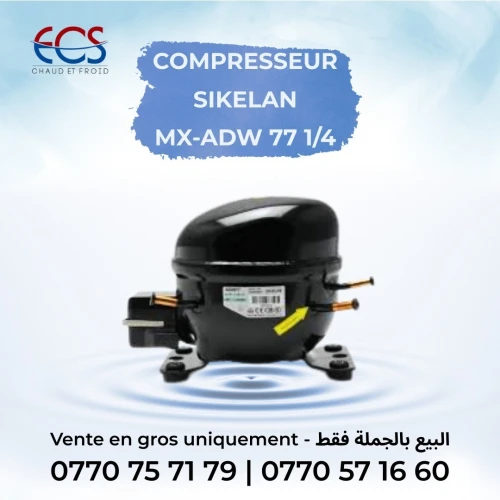 COMPRESSEUR SIKELAN MXADW 77  1/4