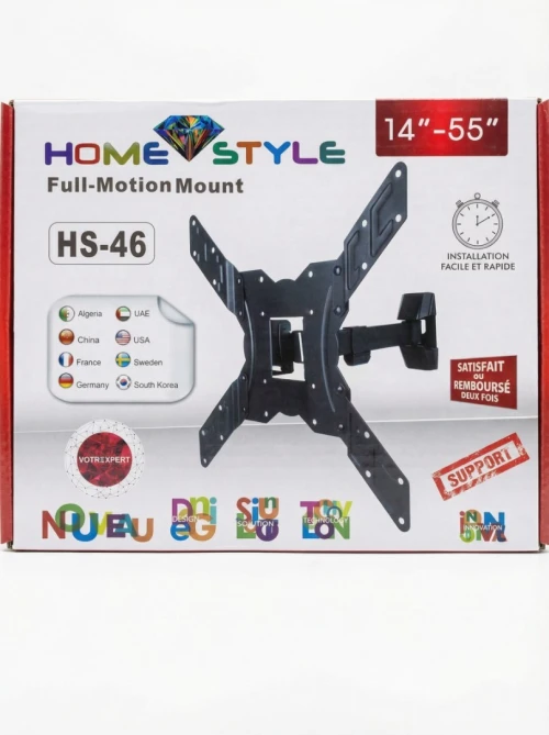 Support TV Mural Orientable 14" à 55" Pouces - Support TV Plasma Réglable -Support TV Mural Algérie