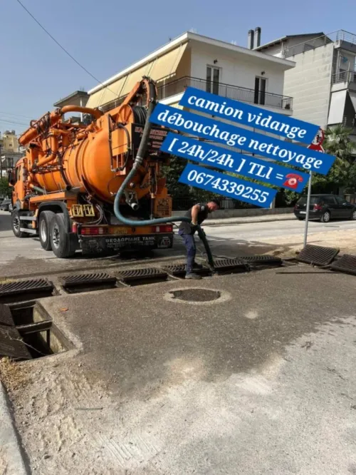 Camion débouchage  curage nettoyage