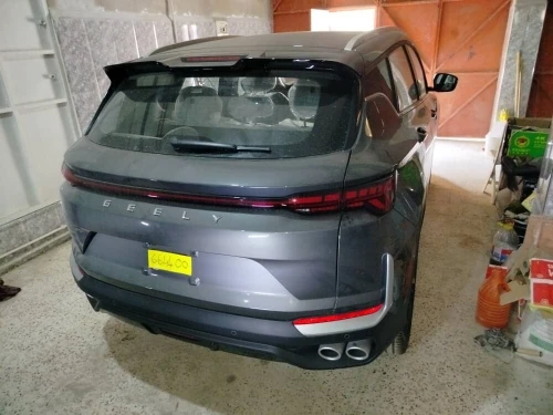 Geely Coolray 2026 