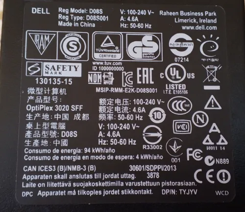 PC Dell OptiPlex 3020 Tower  SSD + 8GB RAM جهاز قابل للترقية ( كرت شاشة والرام)
