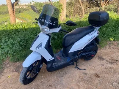 Vms Flash twister 2023