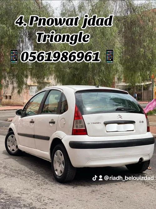 Citroen C3 2003 C3