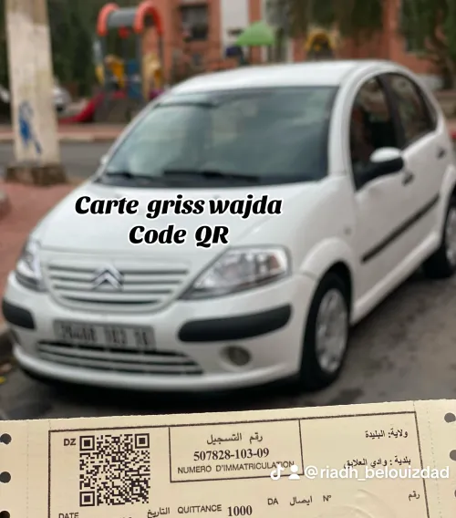 Citroen C3 2003 C3