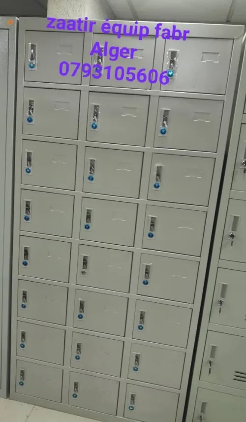 Armoire métallique 