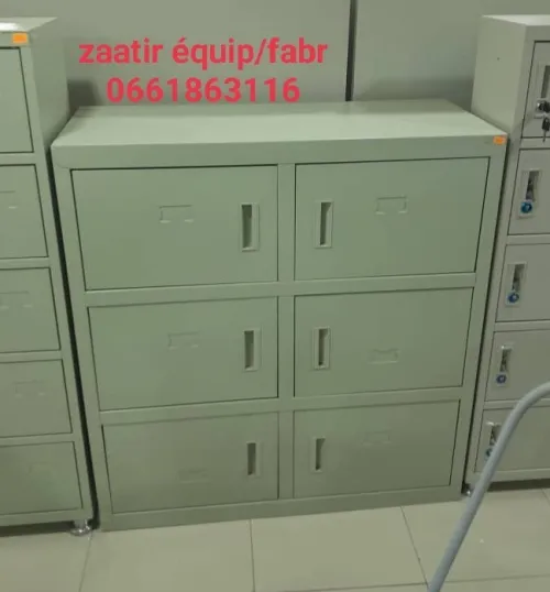 Armoire métallique 