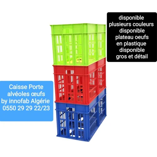 Chariot en plastique grand modèle
