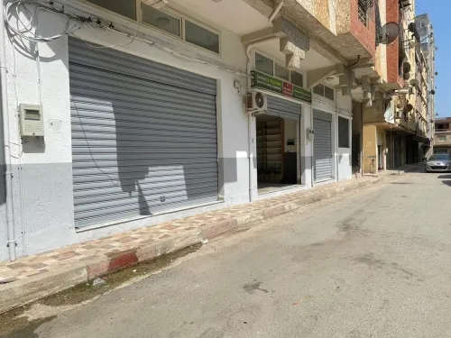 Vente Local Béjaïa Bejaia