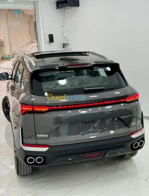 Geely Coolray 2026 Flag ship 