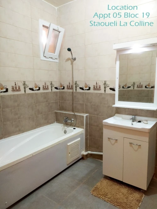 Location Appartement F4 Alger Staoueli