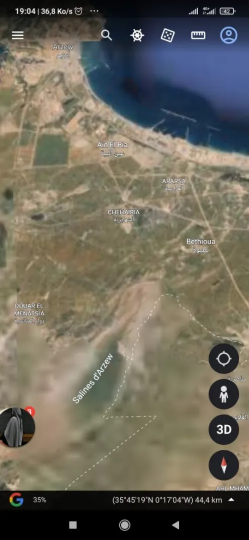 Vente Terrain Oran Arzew
